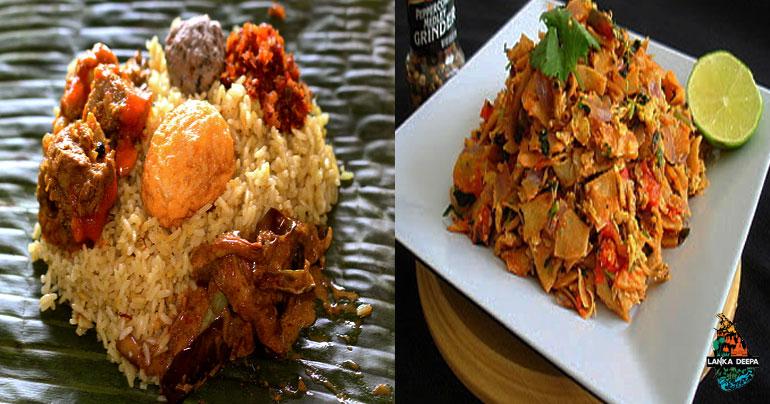 12 foods you should try in Sri Lanka – from sour fish curry to coconut  relish